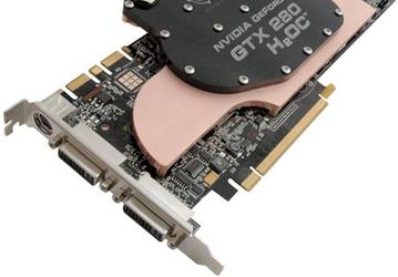 BFG Technologies анонсировала 3D-плату BFG NVIDIA GeForce GTX 280 H2OC